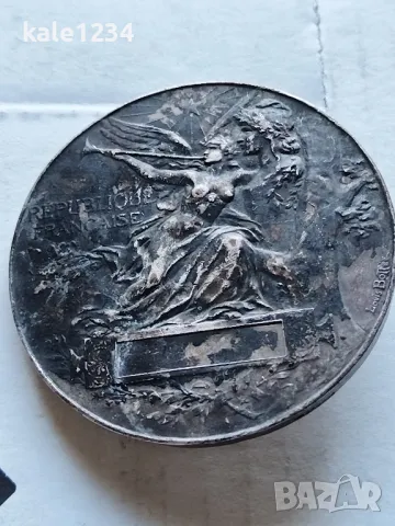 Знак с винт. 1889г. Рядък. Франция. Louis Bottee. Republique Francaise, снимка 9 - Антикварни и старинни предмети - 48602225