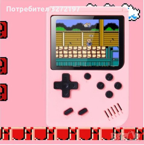 GAME BOX PLUS - Портативна Електронна игра/козола 500 инсталирани игри, снимка 7 - Други игри и конзоли - 42373537