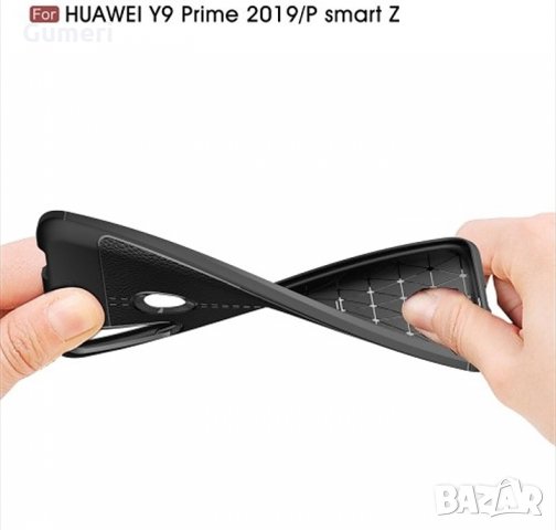  Huawei P smart Z / Huawei Y9 (2019) Удароустойчив гръб , снимка 3 - Калъфи, кейсове - 29944238
