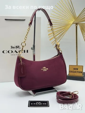 Coach Дамска Чанта - Различни Цветове Код E35, снимка 5 - Чанти - 55791629