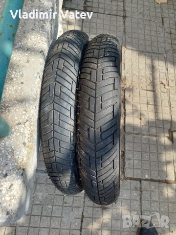 Мотоциклетни гуми