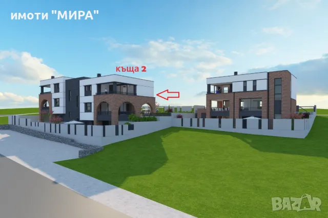 Луксозни КЪЩИ в Комплекс ” Panorama VIEW ” - Кенана