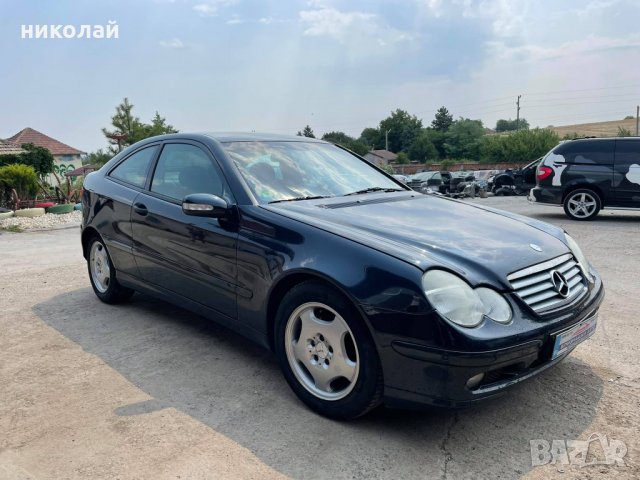 Само на части Mercedes-Benz C 200 компресор, снимка 8 - Автомобили и джипове - 33924294