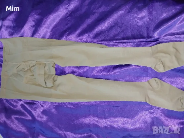 Lastofa Mass 2XL Немски,медицински ,компресиращ мъжки чорапогащник , снимка 2 - Бельо - 48711727