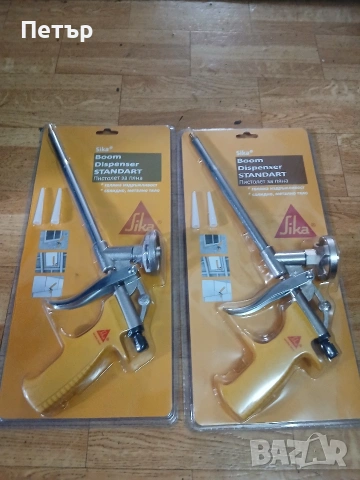 Пистолет за пяна марка сика нови, снимка 17 - Други инструменти - 54069781