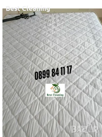 Пране на матрак