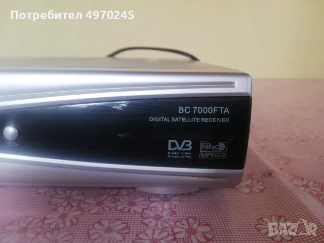 Сателитен приемник Botech BC 7000FTA, снимка 3 - Приемници и антени - 56369679