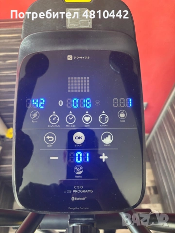 Кростренажор Domyos EL520, снимка 7 - Фитнес уреди - 54337923