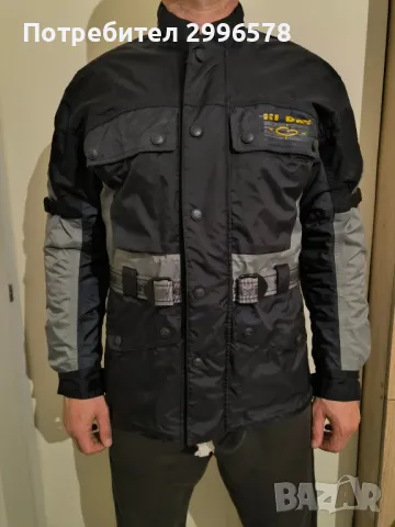 Gericke мъжко яке мото мотор мотоциклет