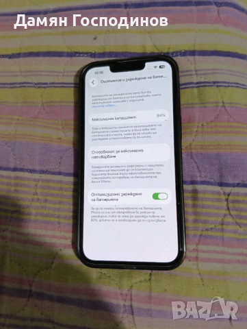 Айфон 14 без забележки 250€ айфон 12 без забележки 200€, снимка 3 - Apple iPhone - 54036221