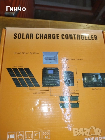 соларен MPPT контролер 120 ампера , снимка 6 - Друга електроника - 54246583