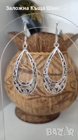 Vintage сребърни обеци 925 , снимка 3 - Обеци - 47300753