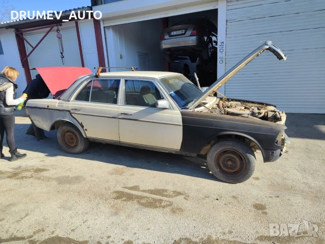 Продавам Mercedes 123 -2.4 Diesel