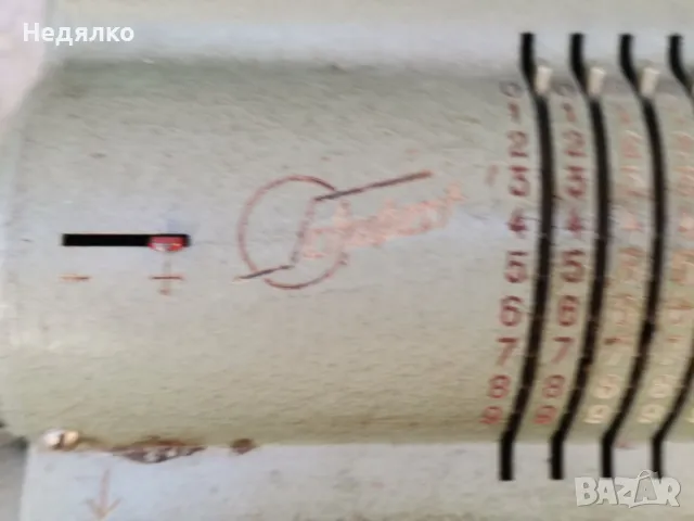 Schubert,стара немска сметачна машина , снимка 7 - Антикварни и старинни предмети - 49138597