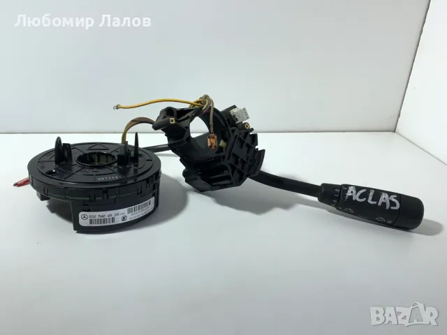 Лостчета светлини, чистачки и лентов кабел за Мерцедес Mercedes Aclass 0025426518 , 1685450110