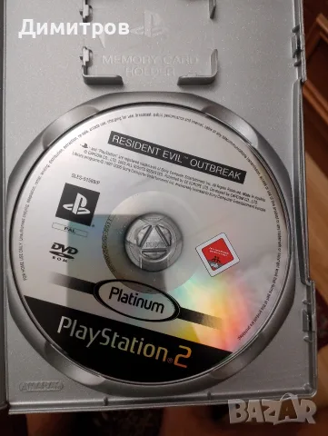 Resident Evil Outbreak ps2 Platinum , снимка 3 - Игри за PlayStation - 56154937