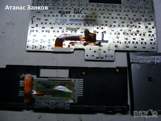 Лаптоп за части Lenovo ThinkPad T400, снимка 12 - Части за лаптопи - 32038917