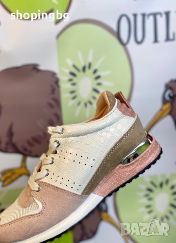 Дамски обувки La Strada Green and Pink 37-38, снимка 3 - Дамски ежедневни обувки - 40179002