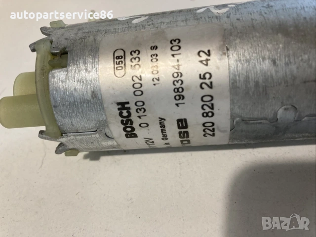 Мотор за регулиране на задна лява седалка за Mercedes W220 S500 (2003) 0130002533, снимка 2 - Части - 53983999