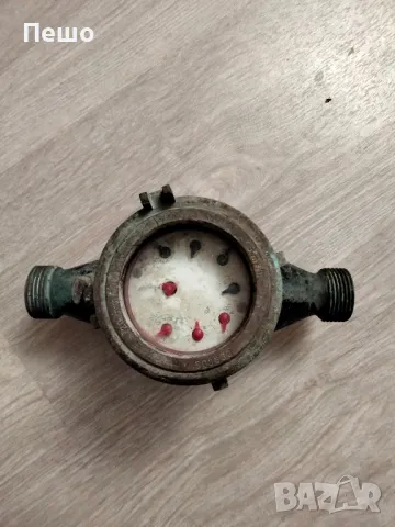 Стар водомер от едно време , снимка 4 - Други ценни предмети - 47319549