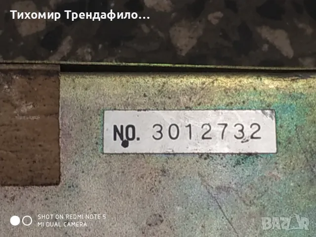 ECU компютър 39790SB0944 , 39790-SB0-944 , Control Unit  A.l.b  Honda Prelude 3012732, снимка 4 - Части - 47314086