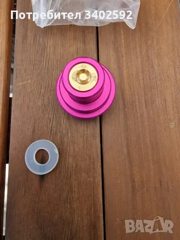 Бърз адаптер за СО2 бутилка