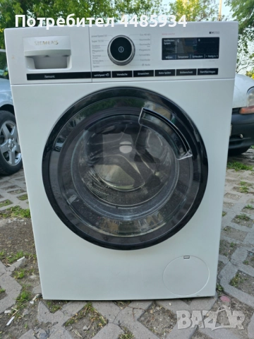 Пералня SIMENS IQ700