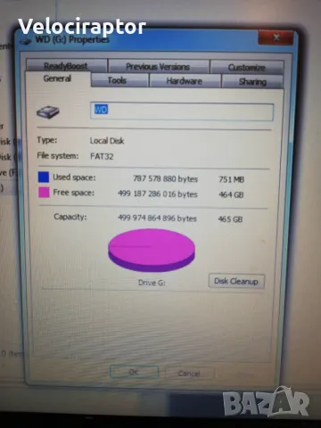 Външен хард диск за плейстейшън HDD 500GB WD 2.5" PS3