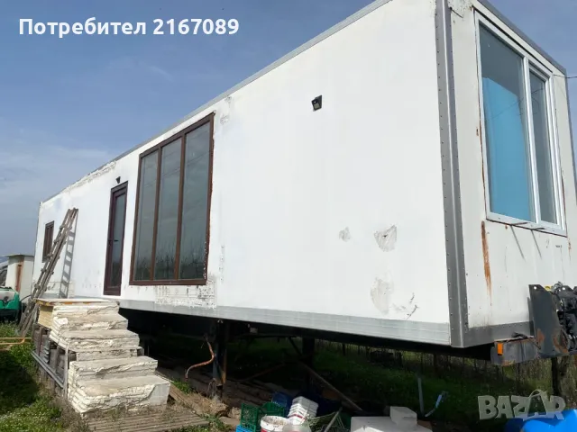 Продавам Овощна / Ябълкова Градина, снимка 7 - Земеделска земя - 49704923