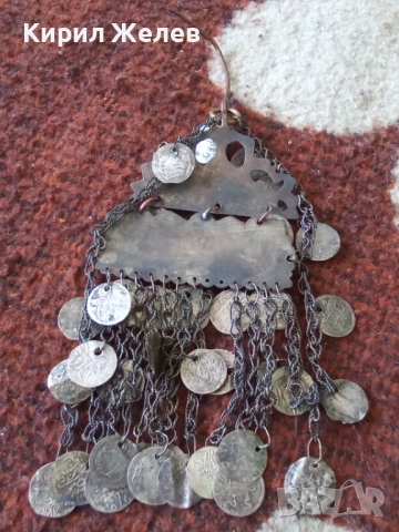 Възрожденски накит трепка сребърна 52050, снимка 4 - Антикварни и старинни предмети - 52233690