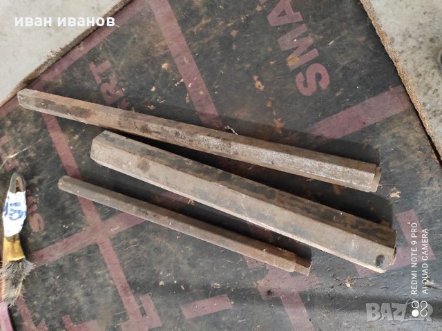 Шестограми, снимка 2 - Стругове - 31834285