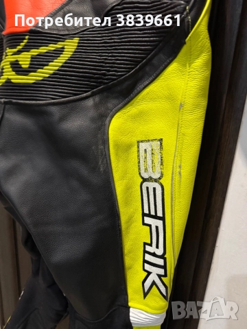 Мото екип Berik 54, снимка 3 - Аксесоари и консумативи - 52475809