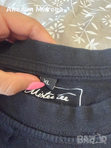 Мъжка тениска, снимка 2 - Тениски - 54082313