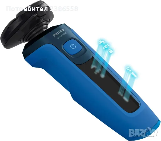 Мъжка електрическа самобръсначка Philips Серия 5000, снимка 3 - Други - 56260439