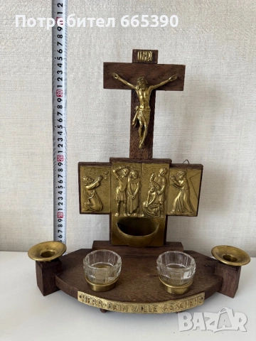 Домашен олтар, снимка 4 - Други ценни предмети - 54313521