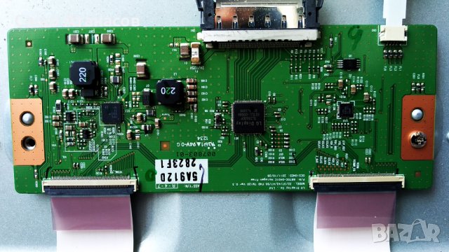 PHILIPS 42PFL4317K/12 със счупена матрица , PLDF-P104B , 3139 123 65324-MB/65334-SB , 6870C-0401C, снимка 11 - Части и Платки - 32175855