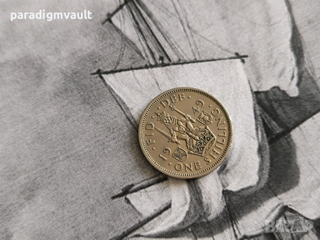 Монета - Великобритания - 1 шилинг | 1949г.