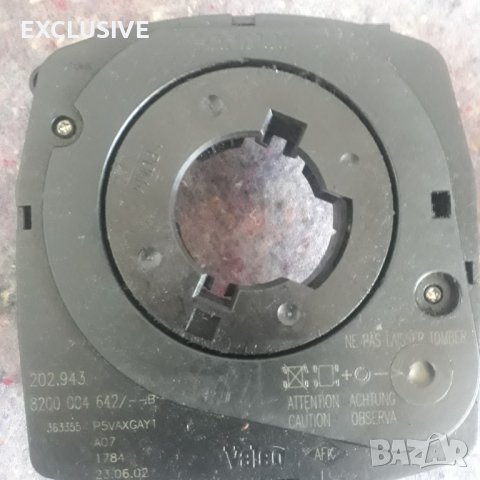 3бр Renault Laguna 2 части за 150 лв + фейсбук страница!, снимка 8 - Автомобили и джипове - 16354027