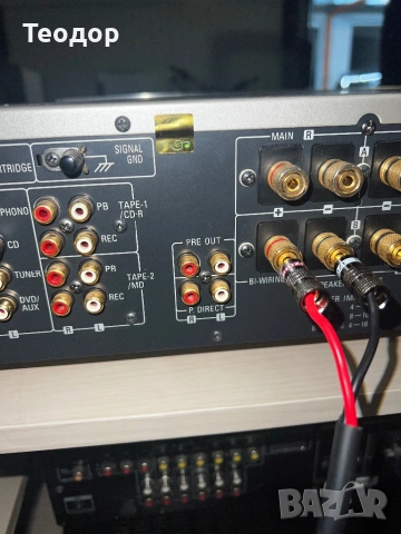 Denon PMA-1500AE с оригинално дистанционно, снимка 9 - Ресийвъри, усилватели, смесителни пултове - 53376864