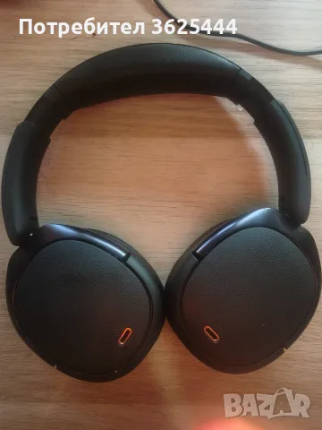 Edifier Wh950nb - over ear слушалки