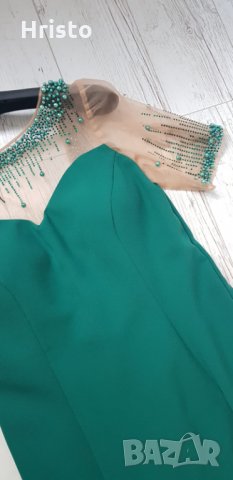 ОФИЦИАЛНА РОКЛЯ