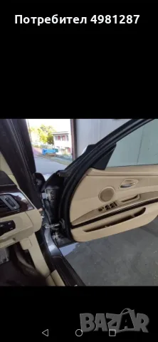 Bmw 320d E90 на части, снимка 9 - Автомобили и джипове - 56540643