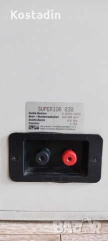 Heco superior 830, снимка 8 - Тонколони - 34195670