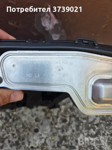 DRL  дясна дневна светлина Hella пежо 208, снимка 3 - Части - 55933836