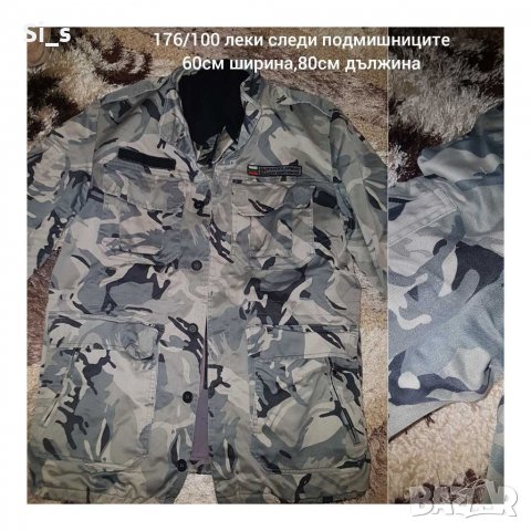 военни шуби с подплата,кубинки,шапки, снимка 5 - Ризи - 20764585