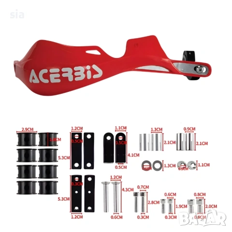 Предпазители за ръце Acerbis Style за кросов мотор и АТВ, Гардове за Ендуро, червени, снимка 2 - Части - 53971000