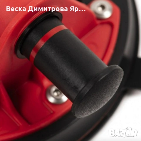 Вакуумна вендуза за плочки BX-3269 до 200 кг с манометър – Максимална сигурност и контрол, снимка 4 - Градинска техника - 53975183