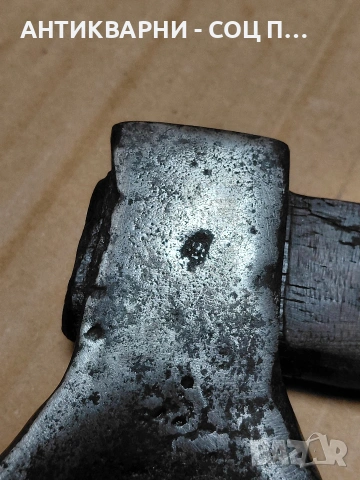 Стара Ръчно Кована Брадва Викинг 0.630кг. НОМЕР 747., снимка 5 - Антикварни и старинни предмети - 54175990