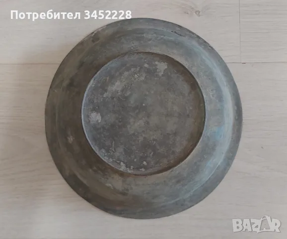  Купа чиния медна ретро за ценители , снимка 5 - Антикварни и старинни предмети - 55836351