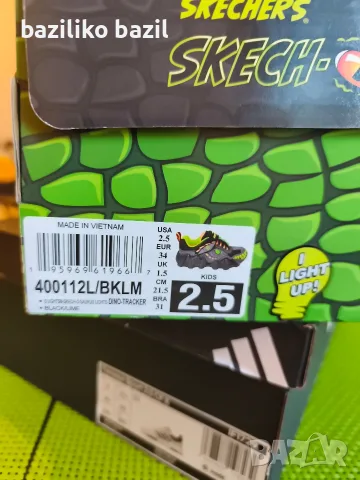 SKECHERS Skech-o-saurus: светещи обувки , снимка 11 - Детски маратонки - 56074122